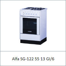 Alfa SG-122 55 13 GI/6